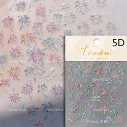 Colorful Fireworks Blooming Castle Romantic Brilliant Sky Self Adhesive Nail Art Stickers Star Shiny Rhinestone Manicure Decals (Online Order Only)