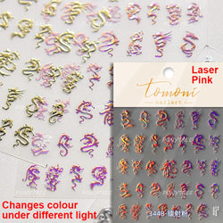Gold Stamped Silver Totems Geometric Patterns Figure 5D Self Adhesive Nail Art Stickers Stars Bohemia Manicure Decals Wholesale (Online Order Only)