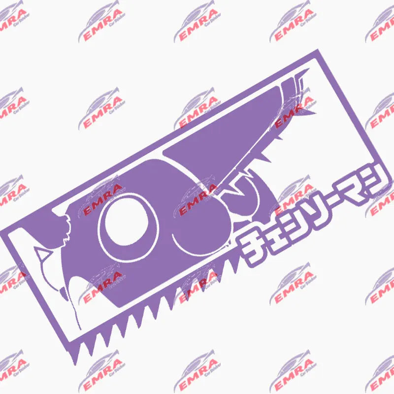 Anime Car Sticker  Exterior Accessories Bodywork Styling Decoration Automobile Parts Cute For Chainsaw Man PVC Vinyl Decal (ONLINE ORDER ONLY)