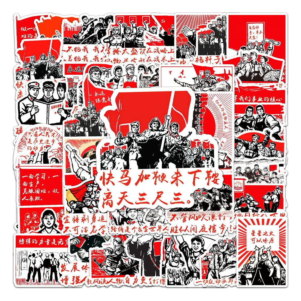 Chairman Mao Quote Stickers: Creative Art Decals for Phone, Kids, Car, Toys (10/30/50pcs) (ONLINE ORDER ONLY)