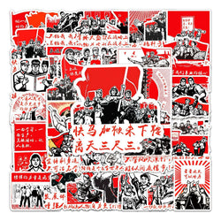 Chairman Mao Quote Stickers: Creative Art Decals for Phone, Kids, Car, Toys (10/30/50pcs) (ONLINE ORDER ONLY)