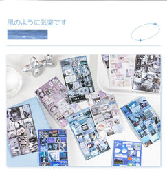 20piece/book Retro Y2k Series Sticker for Phone Camera Journal Postcard Material DIY Kawaii Decoration Sticker Gift (ONLINE ORDER ONLY)