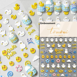 Cute Duck Pear Bowknot Mini Flower Duckling Line Bow Photo Frame Seal Stamp Figure Self Adhesive Nail Art Sticker Manicure Decal (ONLINE ORDER ONLY)