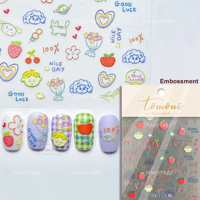 Cute Graffiti Cartoon Line Cherry Bear Cat Flower Bouquet Fish Boys Girls Strawberry Reliefs Nail Art Stickers Manicure Decals (ONLINE ORDER ONLY)