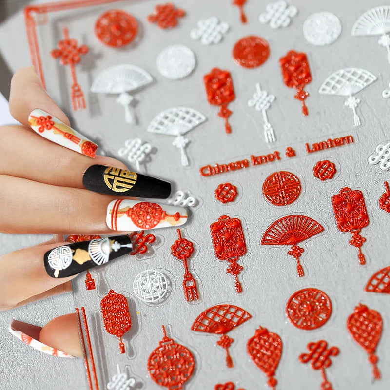 Red Lantern Tradition Design Soft Reliefs Nail Art Stickers Lion 3D Ancient Chinese Knot 5D Self Adhesive Nail Decals Wholesale (ONLINE ORDER ONLY)