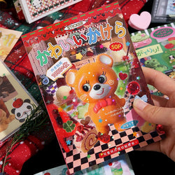 50 Pages Cute Fragments Series Cut Film Sticker Book Y2K Sticker Journal Handbook Scrapbooking Kawaii Decoration Sticker Gift (ONLINE ORDER ONLY)