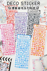 Korea Ins Cute Pixel Dialog Series Decorative Sticker Hand Account Idol Card DIY Material Sticker Personalized Kawaii Stationery (ONLINE ORDER ONLY)
