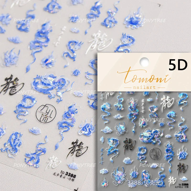 Chinese Dragon Auspicious Beast Mythological Legend Noble Loong Blue Pink Soft Relief Adhesive Nail Art Sticker Manicure Decals (ONLINE ORDER ONLY)