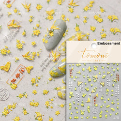 Painting Sketch Tulip Daisy Willows Scenery Daisy Colorful Flowers Sun Star Butterfly Wicker 3D Nail Art Stickers Manicure Decal (ONLINE ORDER ONLY)