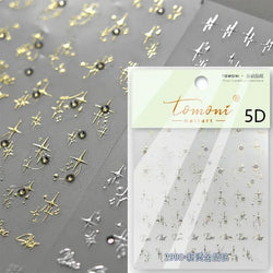 Colorful Rhinestone Laser Star Bronzing Gold Silver Pearl 5D Relief Self Adhesive Nail Art Decoration Sticker 3D Manicure Decals (ONLINE ORDER ONLY)