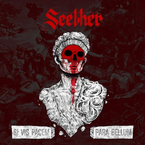 Si Vis Pacem Para Bellum [Explicit Content] (Limited Edition, Translucent Blue Smoke Colored Vinyl) (2 Lp's) [Vinyl] (ONLINE ORDER ONLY)