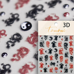 Retro Embroidered Dragon Red Pink Blue White Porcelain Chinese 3D Embossed Relief Self Adhesive Nail Art Stickers Manicure Decal (ONLINE ORDER ONLY)