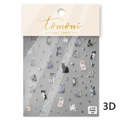 Lovely Dog Cat Animal Bunny 3D Soft Embossed Relief Self Adhesive Nail Art Stickers Cute Pretty Puppy Kitty Star Manicure Decals (ONLINE ORDER ONLY)