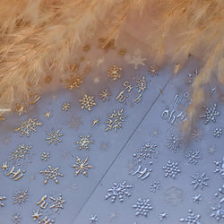 Dressy Embossment Colorful Gradient Snowflakes Laser Silver Christmas Tree Winter Bowknot Santa Nail Art Stickers Manicure Decal (Online Order Only)