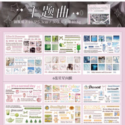 30piece/book Korean Ins Daydream Valley Series Cut Film Sticker Journal Phone Case DIY Scrapbooking Kawaii Decoration Stickers (ONLINE ORDER ONLY)