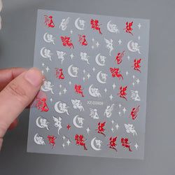 1pc Bohemian Valentine Nail Stickers 3D Self-Adhesive Fantasy Nail Art Glitter Sun, Heart, Lock, Star & Moon Designs Nail Decals (ONLINE ORDER ONLY)