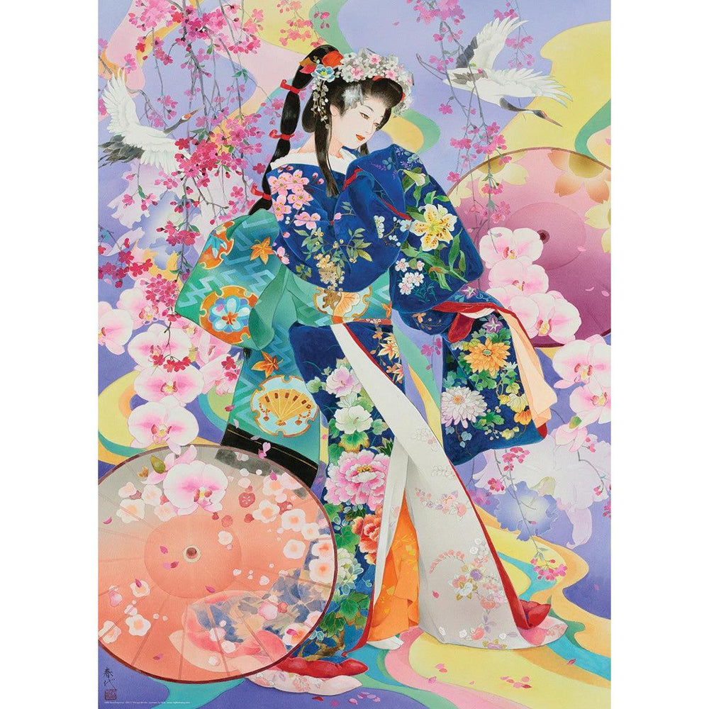 Seika 1000 Piece Jigsaw Puzzle Eurographics (ONLINE ORDER ONLY)