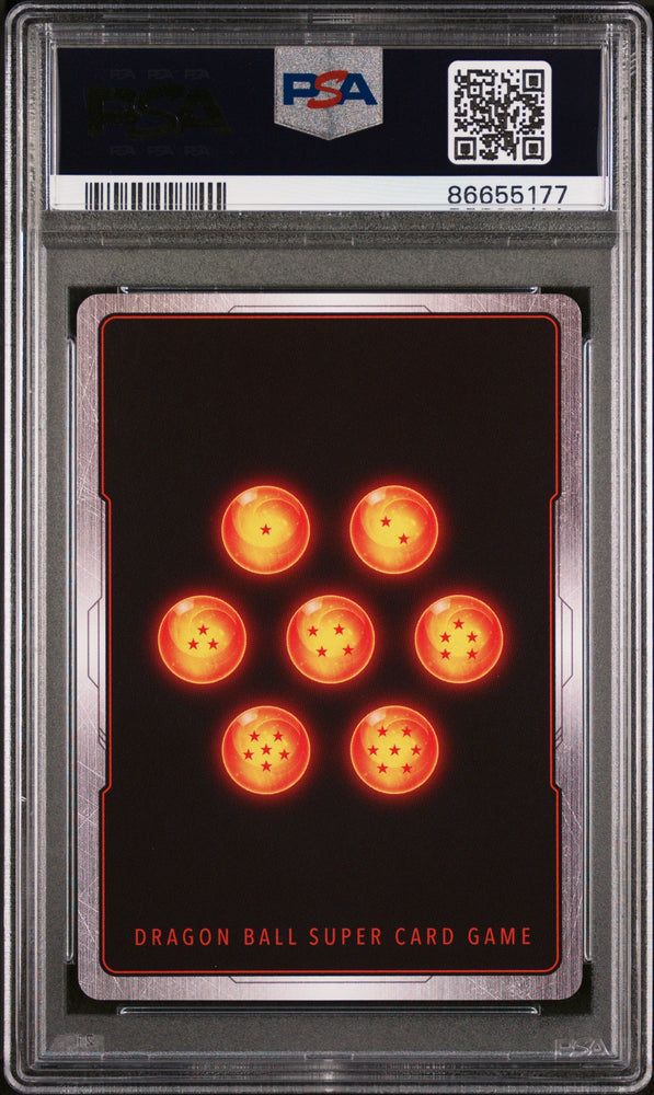 2018 DRAGON BALL SUPER SUPER DASH INF/F HELL FIGHTER 17 #P-087 - PSA 9 (Online Order Only)