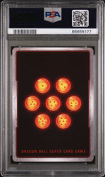 2018 DRAGON BALL SUPER SUPER DASH INF/F HELL FIGHTER 17 #P-087 - PSA 9 (Online Order Only)