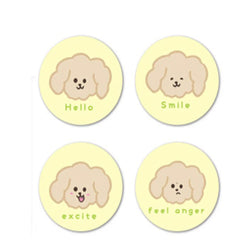 100-500pcs Animal Dog Reward Sticker Cute Cartoon Stickers For Children Holiday Gift Decoration DIY Decorative Stationery (ONLINE ORDER ONLY)
