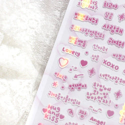 2pcs Cute Korean Alphabet Sticker Scrapbooking Idol DIY Album Decoration Sticker Aesthetic Personalized Ins Kawaii Stationery (ONLINE ORDER ONLY)