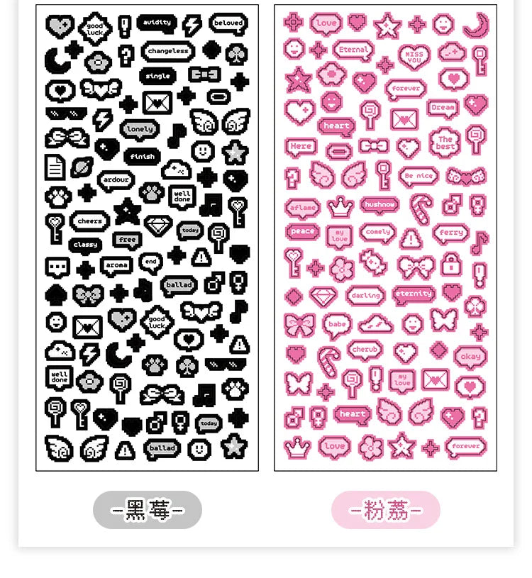 Korea Ins Cute Pixel Dialog Series Decorative Sticker Hand Account Idol Card DIY Material Sticker Personalized Kawaii Stationery (ONLINE ORDER ONLY)