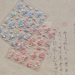 Chinese Dragon Auspicious Beast Mythological Legend Noble Loong Blue Pink Soft Relief Adhesive Nail Art Sticker Manicure Decals (ONLINE ORDER ONLY)
