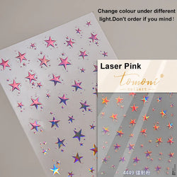 Dreamy Moon Star Cloud Butterfly Starrylight Rhinestone 5D Soft Embossed Relief Nail Art Sticker 3D Decal Decoration Manicure (ONLINE ORDER ONLY)