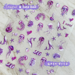 Fantasy Beach Summer Dreamy Colorful Seasnail Shell Pearl Conch Jelly Star 5D Decals Soft Relief 3D Decoration Nail Art Stickers (Online Order Only)