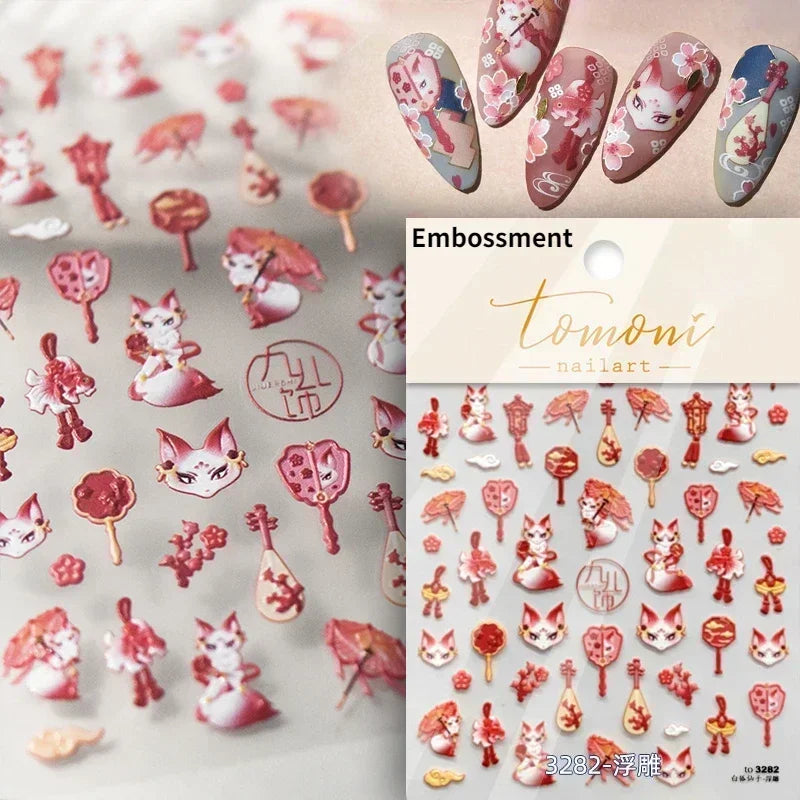 Dark Sword Coiled Snake Cross Butterfly Wing Starburst Starlight Gothic Reptile Animals Nail Art Sticker Festival Manicure Decal (ONLINE ORDER ONLY)