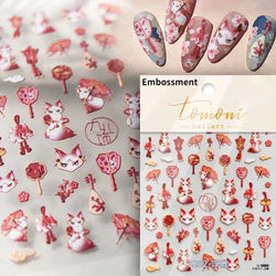 Dark Sword Coiled Snake Cross Butterfly Wing Starburst Starlight Gothic Reptile Animals Nail Art Sticker Festival Manicure Decal (ONLINE ORDER ONLY)
