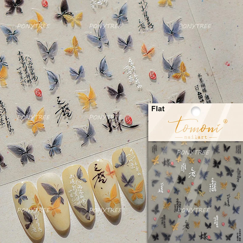 Oil Painting Style Rose Flowers Butterfly Wreath Floral Garland 5D Soft Relief Adhesive Nail Art Sticker Cute 3D Manicure Decals (ONLINE ORDER ONLY)