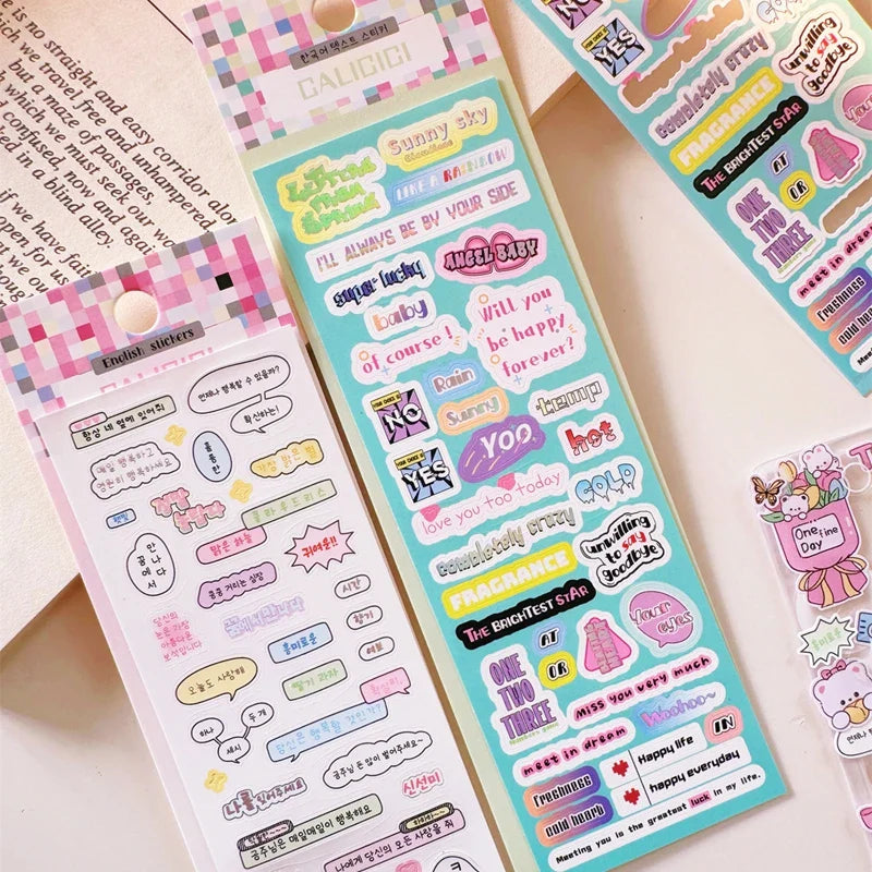1Pcs Korean Ins Text Material Sticker Scrapbooking Idol DIY Album Decoration Sticker Aesthetic Personalized Kawaii Stationery (Online Order Only)