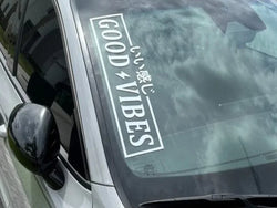 "GOOD VIBES"Stickers，decal For Car Door And Window Decoration Stickers Car Accessories ,Fun Decorative Stickers, Motorcycle (ONLINE ORDER ONLY)