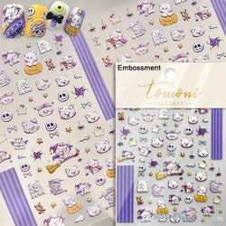 Cat Eye Shiny Blue Purple Spider Cross Love Heart Star Snake Web Jelly Thrilling Nail Art Stickers Manicure Decals Halloween (ONLINE ORDER ONLY)