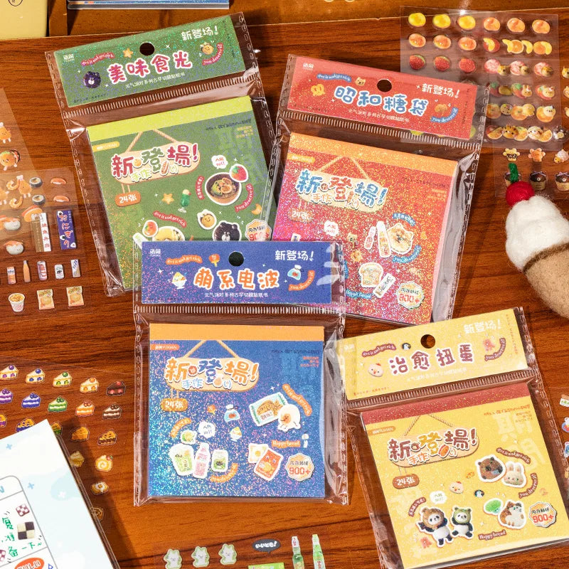 24piece/book Vitality Party Series Cut Film Sticker Book Y2K Journal Handbook Scrapbooking Kawaii Decoration Sticker Gift (ONLINE ORDER ONLY)
