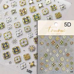Gold Stamped Silver Totems Geometric Patterns Figure 5D Self Adhesive Nail Art Stickers Stars Bohemia Manicure Decals Wholesale (Online Order Only)