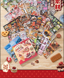 30 Pages Ins Retro Cute Dessert Cake Decorative Stickers Book Scrapbooking Phone Case DIY Journal Collage Material Sticker Gift (ONLINE ORDER ONLY)