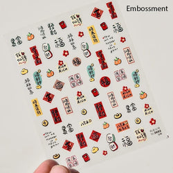 Charming Cherry's Cake Cute Bowknot Pink Blue Bear Flower Bouquet Strawberry Adhesive Nail Art Sticker Rhinestone Manicure Decal (Online Order Only)