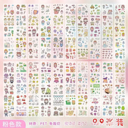 Women's Cartoon Pet Long Stickers 20pcs Handbook Decoration Seamless Waterproof Material Pack Girls Paste (ONLINE ORDER ONLY)