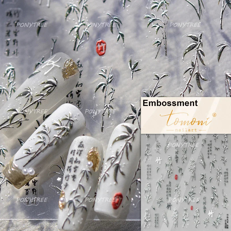 Antique Bamboo Leaf Hot Stamping Plant Botany Calligraphy Characters Self Adhesive Nail Art Stickers Rhinestone Manicure Decals (ONLINE ORDER ONLY)