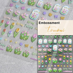 Hot Stamping Jelly All Tulips Garden Flower Bowknot Wave Lace Line Golden and Radiant Adhesive Nail Art Stickers Manicure Decals (ONLINE ORDER ONLY)