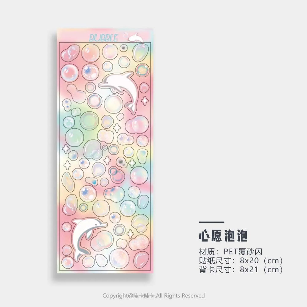 Stars Decal Stickers Scrapbooking Stationery Hearts Stickers PET Bubble Deco Sticker DIY Journal Planner (ONLINE ORDER ONLY)
