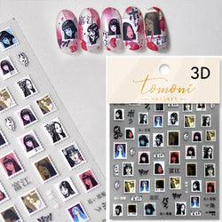 Hot Stamping Colourful Sunflower Starry Night Impressionism Embossment Adhesive Nail Art Sticker Shiny Rhinestone Manicure Decal (Online Order Only)