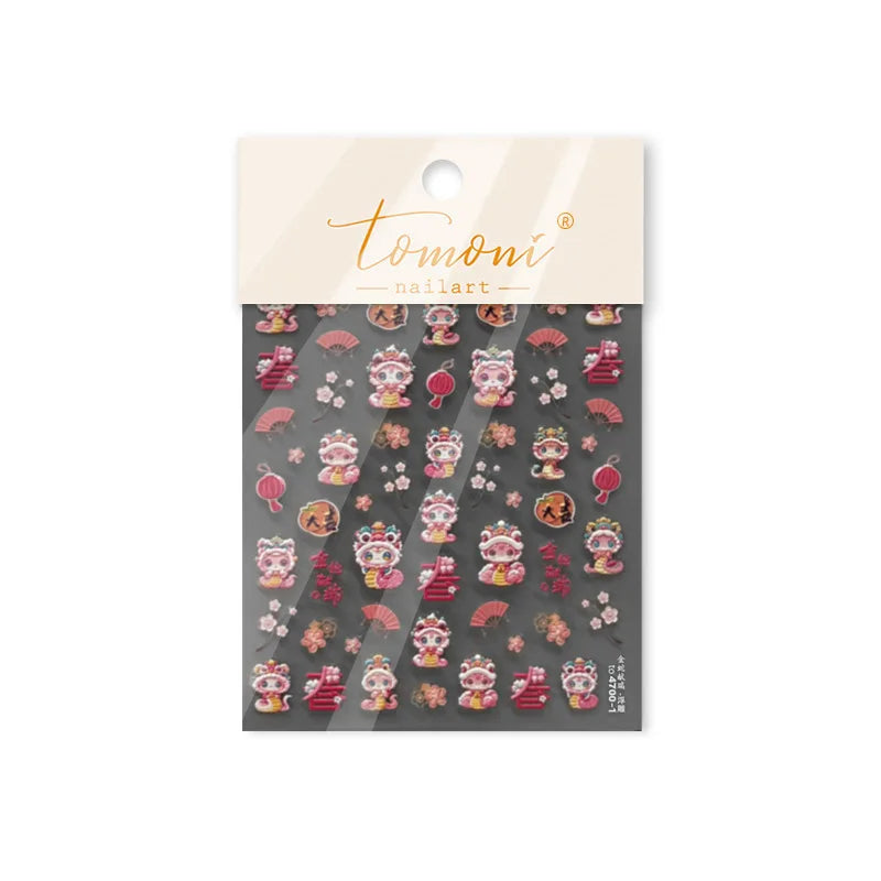 Auspicious Peach Blossom Snake Fan Flower The Spring Festival Tiger Head Adhesive Nail Art Stickers Red Lantern Manicure Decals (Online Order Only)