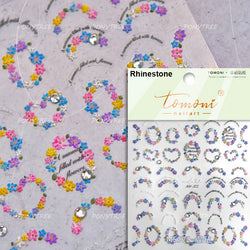 French Lines Gemstone Necklace Gilding Light Luxury Pearl Self Adhesive Nail Art Decorations Stickers Manicure Decals Wholesale (ONLINE ORDER ONLY)