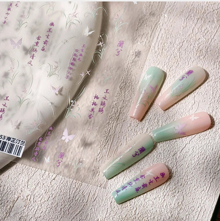 Pink Purple Orchid Hibiscus Rosa-sinensis Flower Butterfly Antique Lattice Window Adhesive Nail Art Stickers  Manicure Decals (Online Order Only)