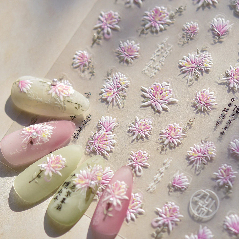 Pink Chrysanthemum Flower Gradient Halo Dyeing Ancient 5D Soft Embossed Relief Adhesive Nail Art Sticker 3D Charm Manicure Decal (Online Order Only)