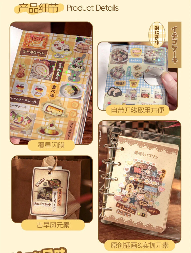 30piece/book Retro Flavor Museum Series Sticker for Phone Camera Journal Postcard DIY Kawaii Decoration Sticker Gift (ONLINE ORDER ONLY)