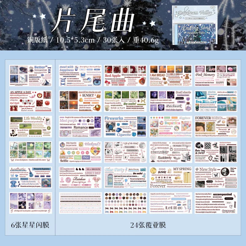 30piece/book Korean Ins Daydream Valley Series Cut Film Sticker Journal Phone Case DIY Scrapbooking Kawaii Decoration Stickers (ONLINE ORDER ONLY)
